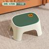 Banqueta Pequena de Plástico para Uso Doméstico, Banqueta Espessa para Sala de Estar, Banqueta Baixa Antiderrapante para Mesa de Centro, Banqueta Baixa para Trocar de Sapato, Cadeira, Banqueta para Pé de Vaso Sanitário de Adulto