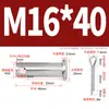 Pasador de Acero Inoxidable 304 con Cabeza Plana y Agujero, Pasador Cilíndrico, Pasador de Posicionamiento Cilíndrico Gb882 con Juego de Pasador de Chaveta