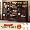 Estantería de Madera Maciza Estilo Chino para Exhibición de Té, Gabinete de Almacenamiento Adorno Divisor para Sala de Té, Gabinete de Exhibición para Juego de Té