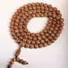 Pulsera de Seis Hileras de Madera Vieja, Cuentas de Madera, Madera que Repele Dragones, Cuentas de Madera Coleccionables, Textura de Seis Hileras, Pulsera Ranurada, Hilo de Cuentas, Amuleto de Buena Suerte