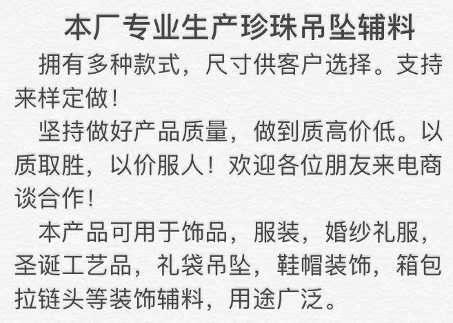 介绍