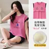 Pijama Nuevo Estilo 2026 con Almohadillas Integradas para Mujer, Ropa de Casa Dulce y Linda de Verano, Conjunto de Shorts de Algodón Puro de Manga Corta