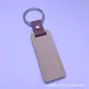 Directo de fábrica explosiones de Amazon llavero de madera pequeño regalo llavero de madera Sabri se puede grabar con láser