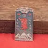 Talisman de Vigas Horizontais do Decreto dos Cinco Trovões do Grande Imperador Zhenwu, Amuleto de Cabeça de Tigre Feng Shui para Proteção do Lar, Ferramenta Mágica Taoísta