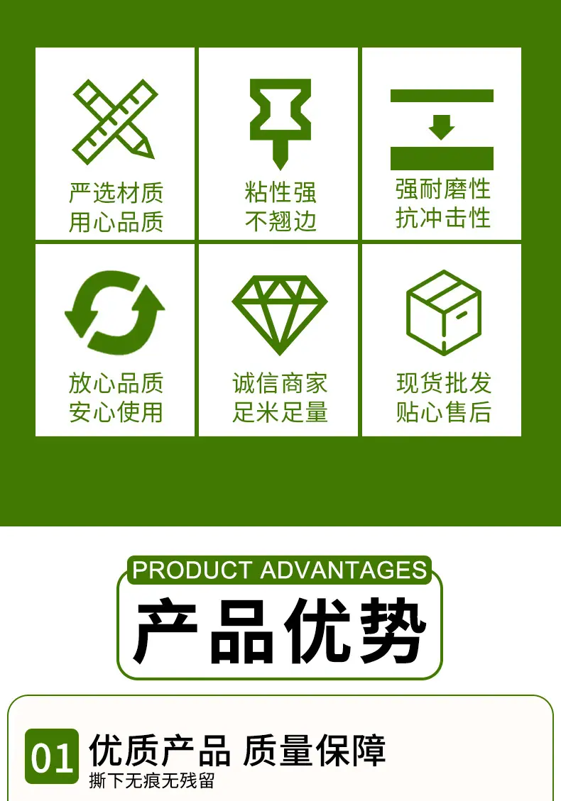 详情_02