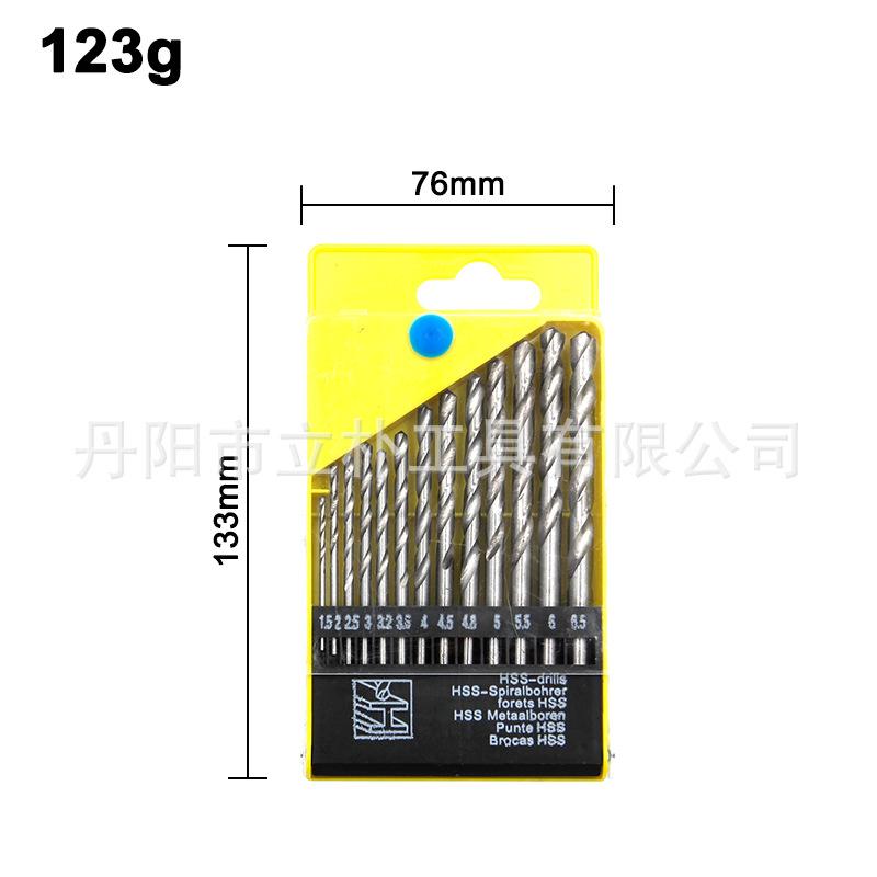 塑盒装麻花钻-13pcs本色.jpg
