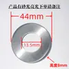 1.0 Cubierta Redonda Decorativa de Acero Inoxidable Engrosada Base de Placa para Manija de Mueble de Baño Cubierta Fea Cubierta Plana para Pasamanos de Escalera
