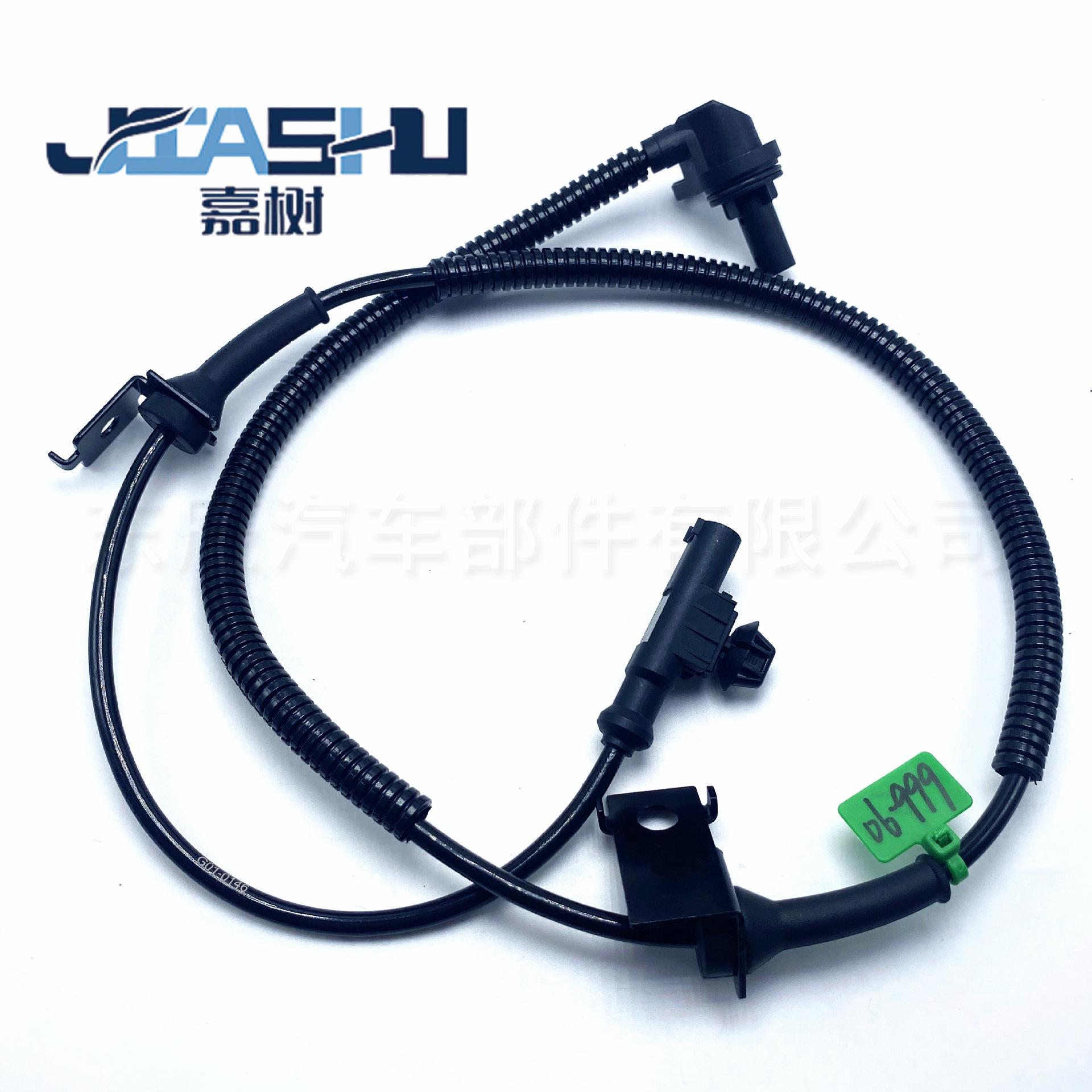JS-06-999 (2)