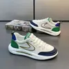 Sapatos Masculinos de Verão, Sapatos de Malha de Seda Gelada, Sapatos Casuais Esportivos, Sapatos Estilo Coreano Forrest Gump, Tênis de Pai com Solado Grosso, Casuais e Versáteis