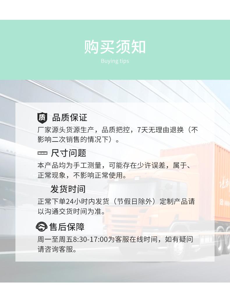 详情2_15