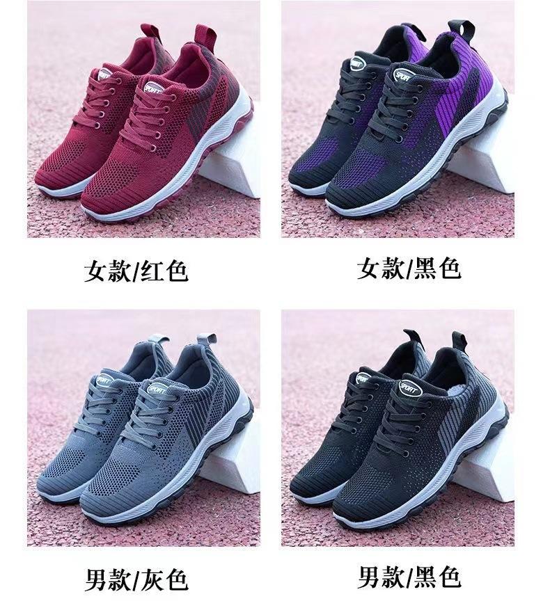 微信图片_20231005105654.jpg