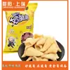 Conjunto Completo de Línea de Producción de Procesamiento de Fideos Fritos Conjunto Completo de Maquinaria y Equipo de Producción Automatizada para Fideos Fritos