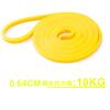 Venta de cinturón auxiliar de dominadas, cinturón de tensión para pista y campo, cinturón elástico de resistencia para yoga, cuerda de tensión multifuncional de TPE.