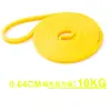 Gran Venta Cinturón Booster para Dominadas Largo Multifuncional Fitness Entrenamiento de Fuerza Cuerda de Resistencia Correr Cinturón de Tracción