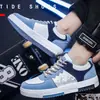Zapatos de Hombre Verano Nuevos Transpirables Zapatos Blancos de Hombre de Moda Todo Fósforo Zapatos de Tela Suela Gruesa Deportivos Casuales Tenis Zapatos de Moda
