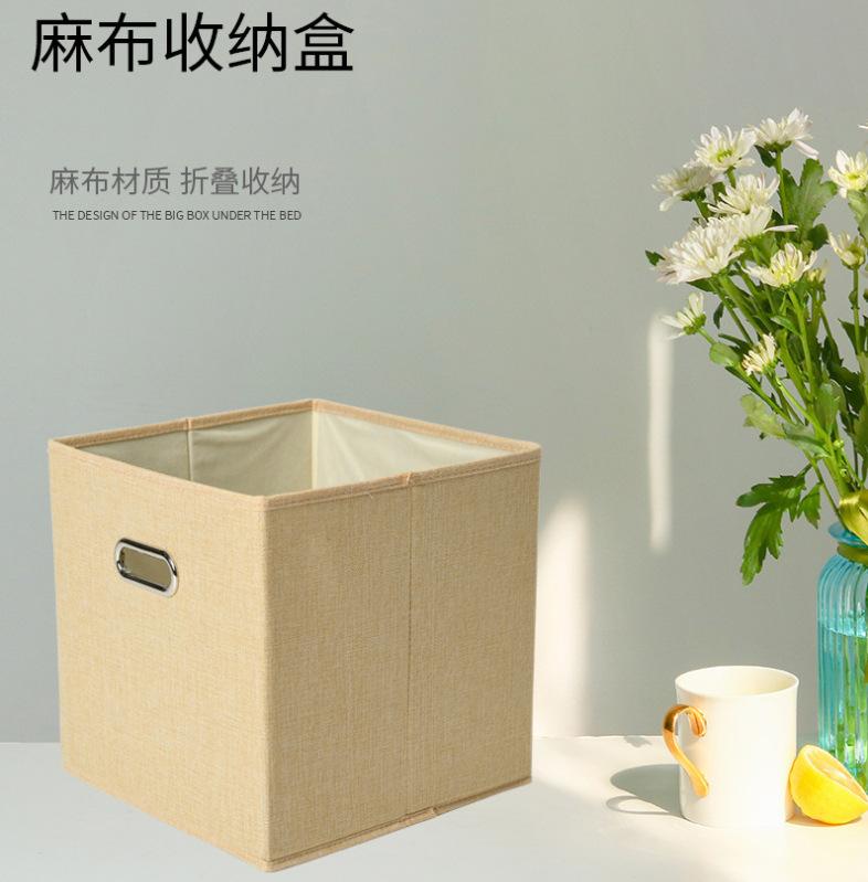 QQ图片20211210113947