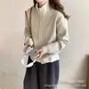 2026 Otoño e Invierno Nuevo Estilo Estilo Simple Suéter Holgado Chaqueta para Mujer Estilo Coreano Estilo Perezoso Doble Cremallera Cuello Alto Cardigan de Punto
