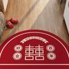 Felpudo Doble Felicidad Semicircular para Boda Decoración de Casa Nueva, Felpudo Festivo Rojo para Puerta de Entrada, Decoración Festiva para Vestíbulo