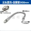 Base Magnética Metal Manguera Secador de Pelo Boquilla Bloque de Aluminio Base Torno Ajustable Máquina Herramienta Tubo de Refrigeración Boquilla de Chorro Boquilla de Punta de Pico de Pato