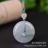 Colgante Verde Tianshan Colgante de Paz y Seguridad Jade Natural de Seda Dorada de Xinjiang Hebilla de la Paz Colgante de Jade con Forma de Pan Venta al por Mayor