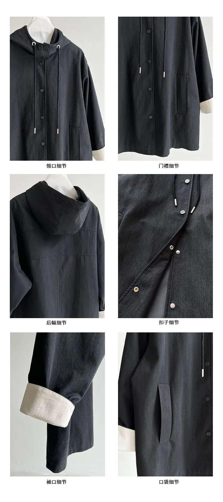 细节图工艺介绍1.jpg