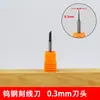 Faca de Gravação para Modelos Faca de Sulco para Modelos Ferramenta de Escultura Modificação de Detalhes Faca de Escultura DIY Faca de Gravação Manual de Sulco Profundo