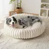 Cama nueva para perro y gato, cama cálida de invierno para dormir mascotas, cama redonda adecuada para todas las estaciones, cama para mascotas, cama para perros, cama redonda de lados rectos con cojín