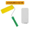 Varilla Rodillo Diaria Hogar Acero Inoxidable Extensión de Mango Varilla Extensible Longitud Personalizada Hogar Impermeable Pintura Herramienta de Pintura