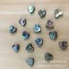 Concha de abulón amor cuentas sueltas 10 mm agujero horizontal cuentas de concha accesorios para joyería DIY Amazon accesorios para collares de mano al por mayor
