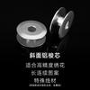 Accesorios para máquinas de coser industriales, bobina plana para computadora, máquina de coser, bloqueo de hilo de bordar, núcleo de bobina de aluminio brillante 100