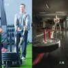Equipamento de Treinamento Pessoal Pista de Treinamento Explosivo com Trenó Push-Pull para Academia Atletismo Corrida com Carga Resistência na Coxa Resistência