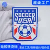 Ropa Personalizada de Fábrica para Clubes de Fútbol Transferencia Térmica de Silicona Placa Gruesa de Silicona Impresión Estéreo Estampado en Caliente