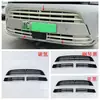 Modificação 24 Q Jie M7 adequada para espelho retrovisor com alça AITO para cima e para baixo Rede à prova de insetos saída de marcha do console central L