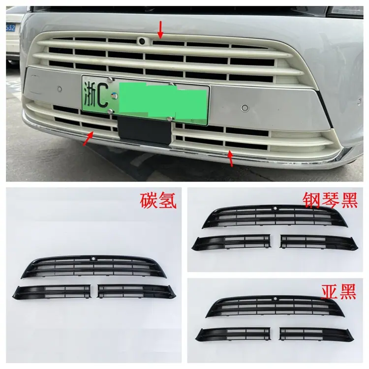 高配下防虫网750.jpg