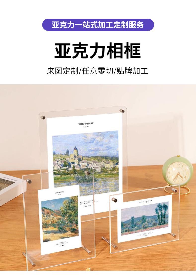 详情-109_04.jpg