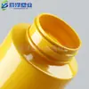 250cc Tanque de Pó Gel de Vitamina C Embalagem Gummy Garrafa Plástica Pet 250ml Comprimido Cápsula Garrafa de Produto para Cuidados com a Saúde