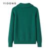 Cárdigan de manga raglán con solapa engrosada, suéter casual simple de punto de 7 hilos, cachemir suave para la piel, color liso para mujer, invierno