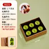 Caixa Criativa de Embalagem de Chá com Mola de Nove Compartimentos Caixa de Presente Vazia Chá Verde Personalizado Longjing Biluochun Caixa de Presente Caixa Vazia