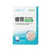 Tira Adhesiva Reductora de Cicatrices Haishi Hainuo Cinta Adhesiva Médica para Piel Post-Cesárea Heridas Pequeñas en Niños