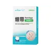 Gel de Silicone Médico para Cicatrizes Haishi Hainuo Auxilia na Melhora de Cicatrizes Patológicas e na Prevenção da Formação de Cicatrizes Patológicas