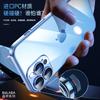 Funda para Teléfono Móvil Apple 17 Sulada Crystal Armor Agujero Fino Todo Incluido No Amarillenta Carcasa Dura Adecuada para 16Promax Carcasa Transparente