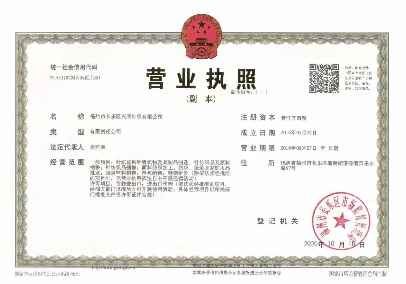 15d4cbfd3da85ef4a34183485b4091