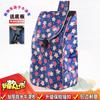 Carrito de Compras Engrosado para Personas Mayores, Carrito de Comestibles, Bolsa Desmontable, Carrito de Equipaje Plegable, Bolsa con Ruedas, Versión Engrosada Gratis