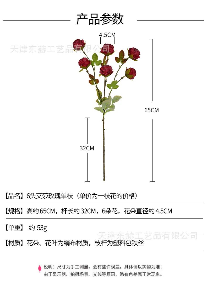 详情_01.jpg