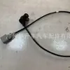 06A906433F É Adequado para o Sensor de Posição de Rotação do Virabrequim de Modelos Santana de 1992 a 2014
