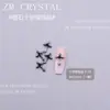 Zm Nuevo Super Flash Circonita Cruz Joyería para Uñas Arte de Uñas Joyería de Circonita Incrustada Plata Blanco Negro Cobre Joyería de Diamante para Uñas 28