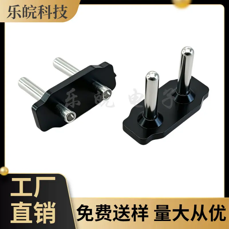 大泽工具_20260603102953