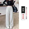 Pantalones deportivos casuales nuevos estilo americano para primavera-verano, de cintura alta, holgados, ligeramente acampanados, adelgazantes, con cordón, estilo relajado, pantalones de pierna recta
