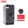 Protector Integrado de Motor Delixi DZ108-63/10 Rango de Corriente 10A-63A Consulta Previa