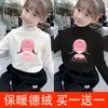 Y2435 # Camiseta Básica Feminina de Veludo Alemão Dupla Face, Top Quente de Inverno Infantil Autoaquecido com Manga Longa e Gola Alta